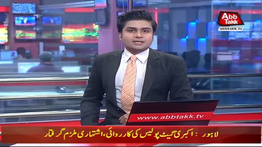 AbbTakk Headlines – 08 AM – 03 May 2018