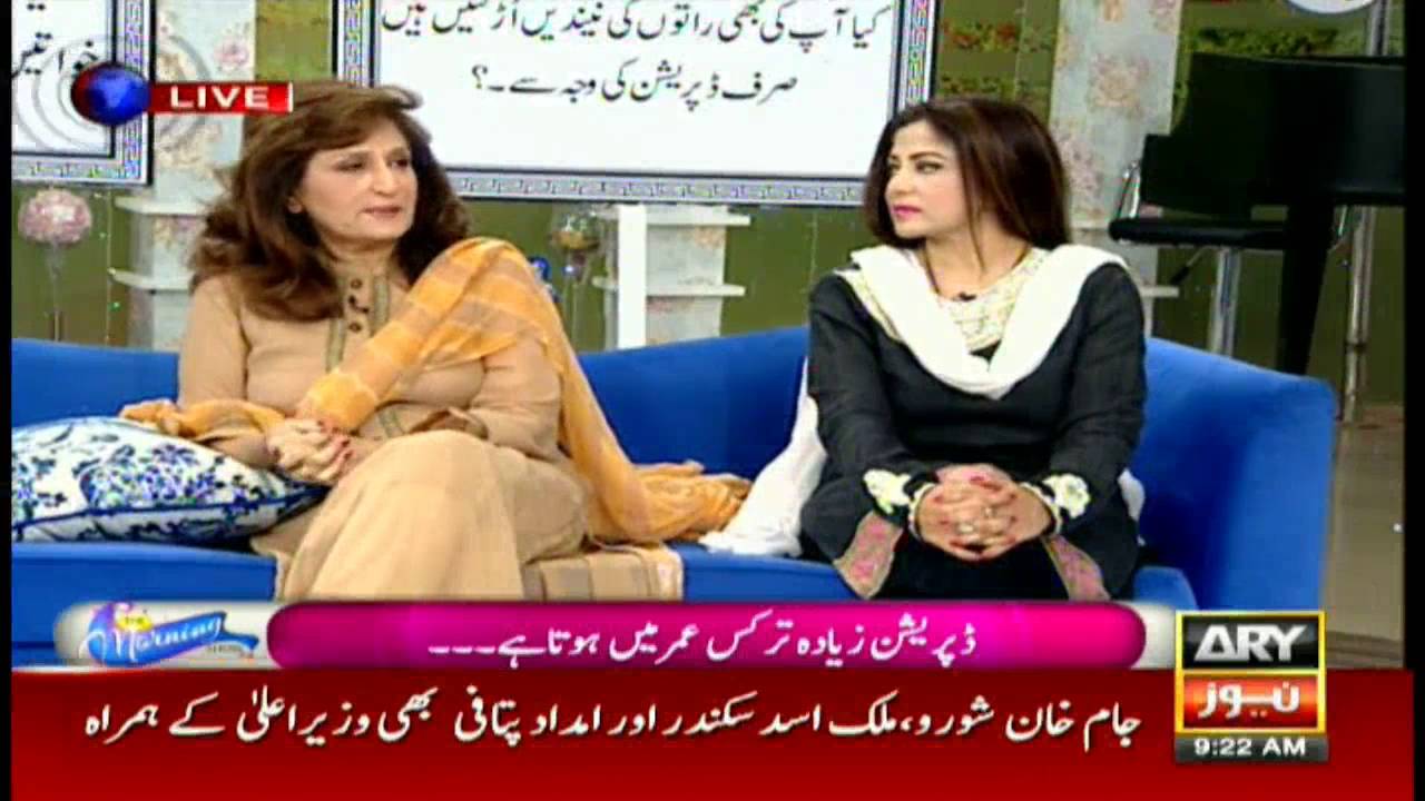 The Morning Show 17th August 2016