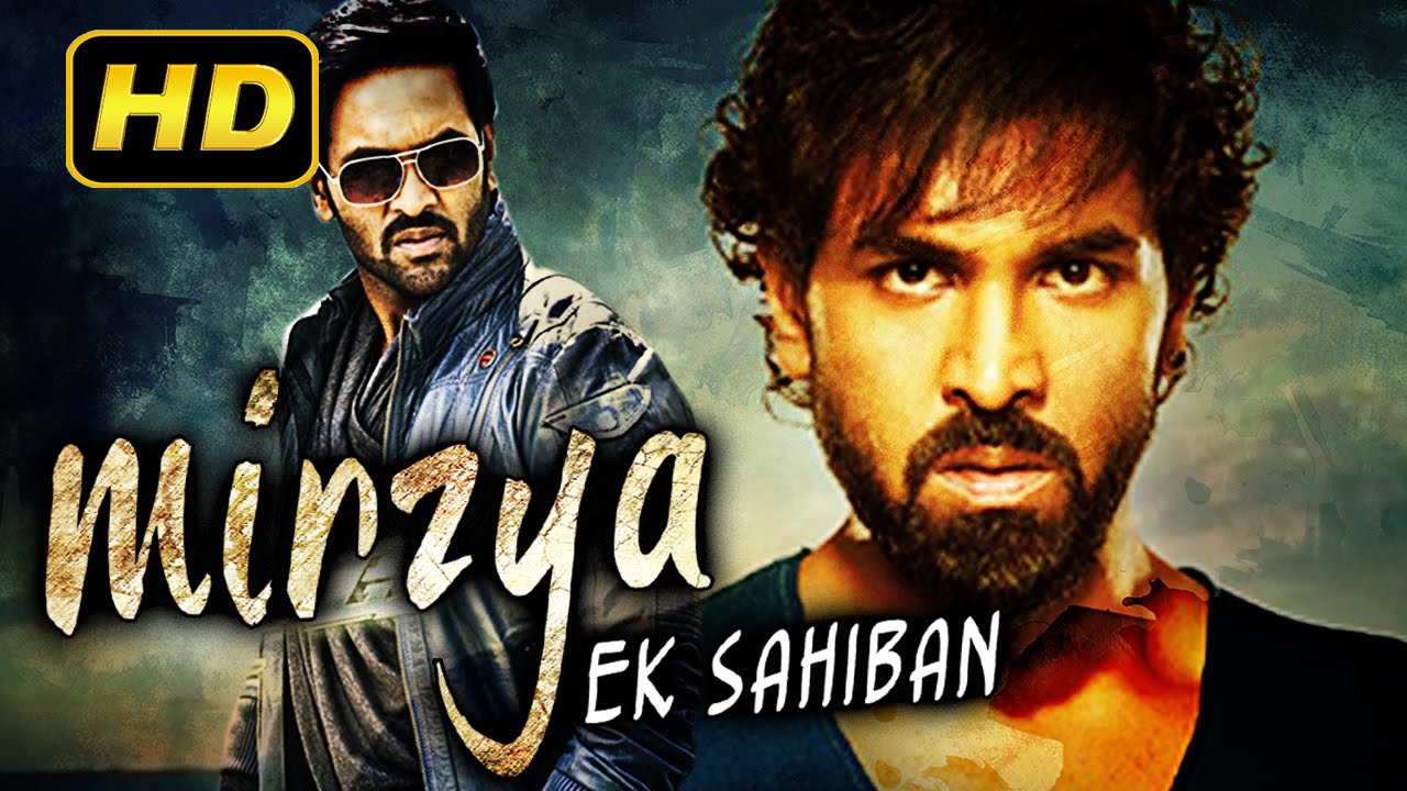 Mirzya Ek Sahiban (2016) Telugu Film Dubbed Into Hindi Full Movie | Vishnu Manchu, Hansika Motwani