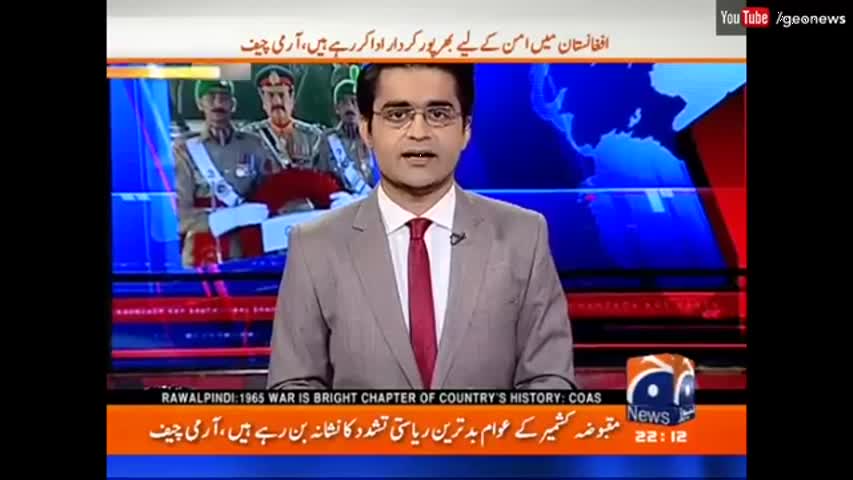 Aaj Shahzeb Khanzada Ke Sath - 6 September 2016 - Geo News
