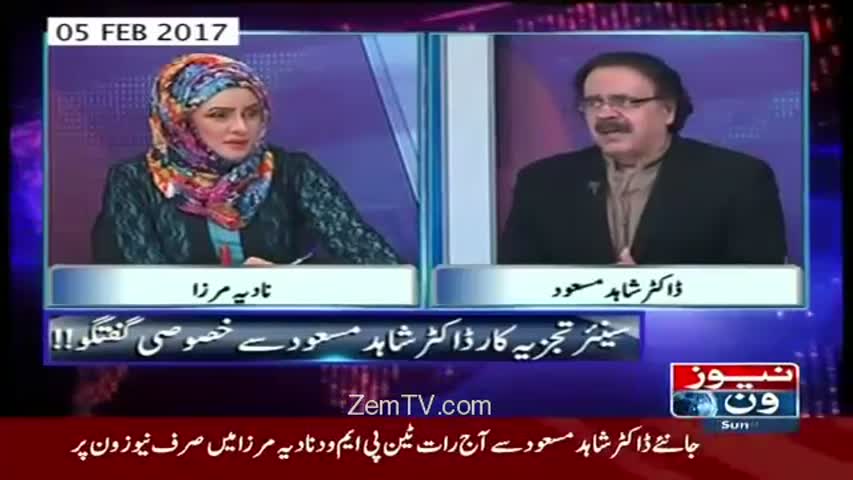 Live With Dr Shahid Masood 12 February 2017 | Dr Shahid is Back