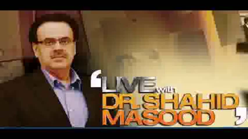 Live With Dr Shahid Masood 29 Jan 2016