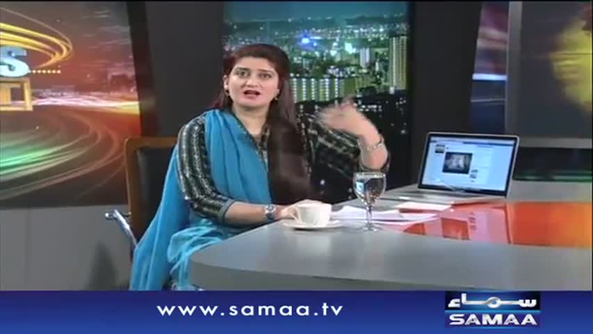 News Beat | SAMAA TV | Paras Jahanzeb | 24 Dec 2016