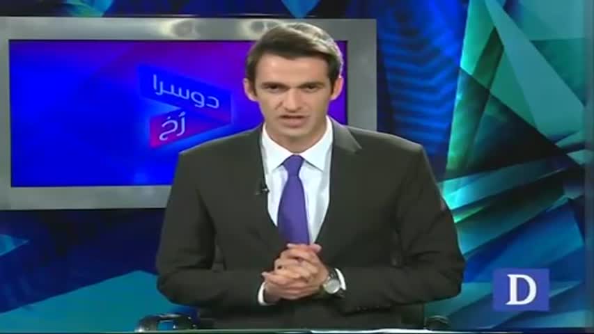 Dusra Rukh - October 29, 2016