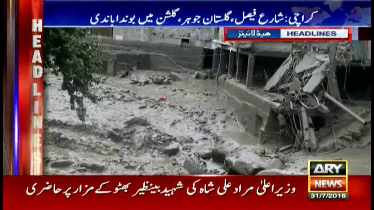 Headlines 1000 – 31st July 2016