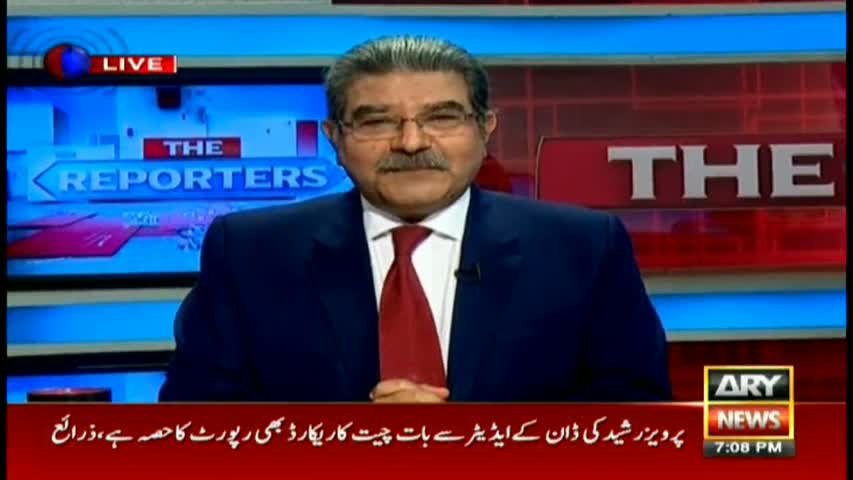 The Reporters 6th February 2017