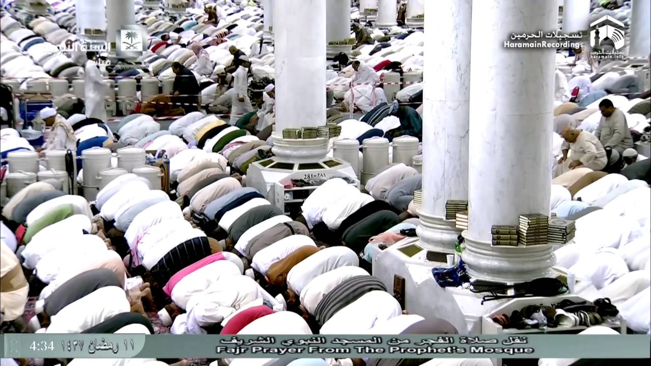 11th Ramadan 1437 Madinah Fajr by Sheikh Hudhaify