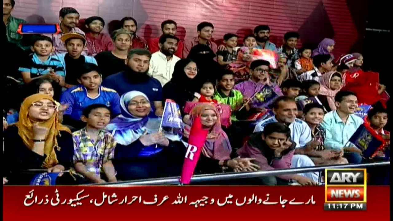 Har Lamha Purjosh PSL2 24th February 2017
