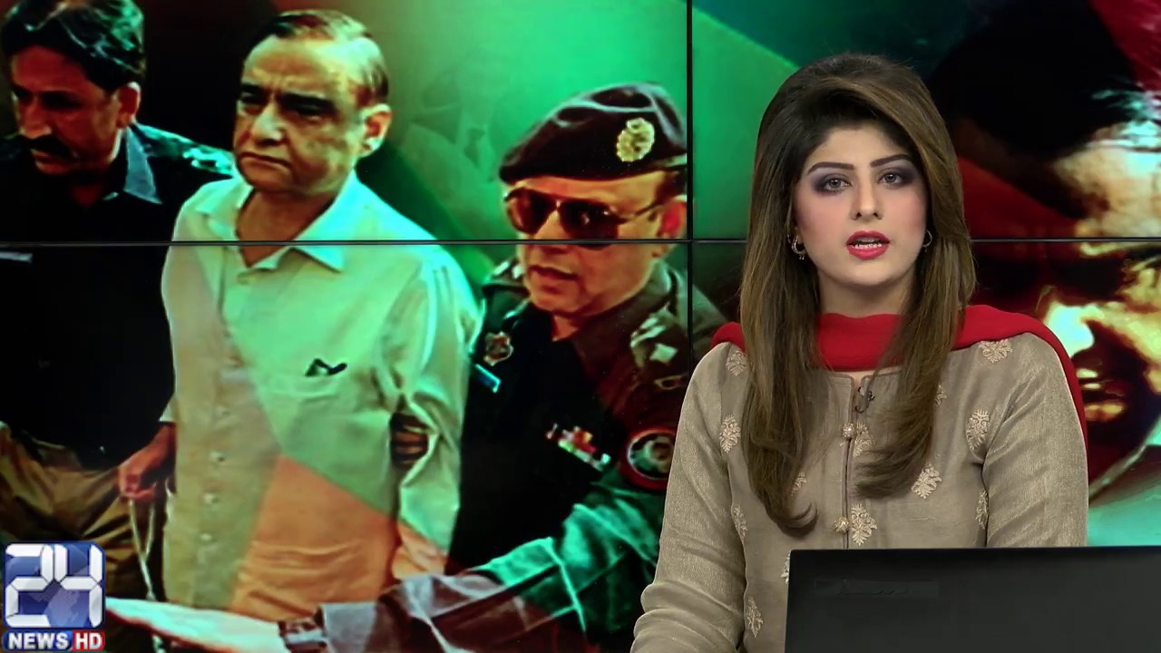 News Bulletin | 12:00 AM | 30 March 2017 | 24 News HD