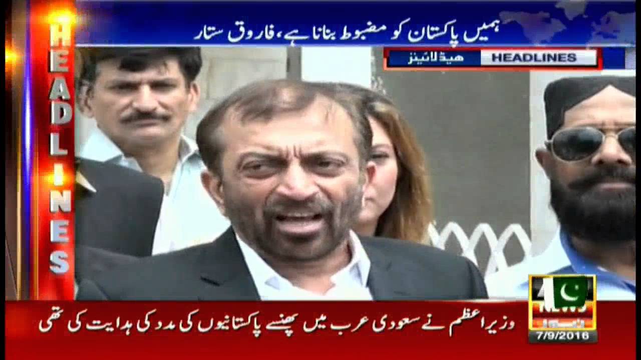 Headlines 1400 – 7th September 2016