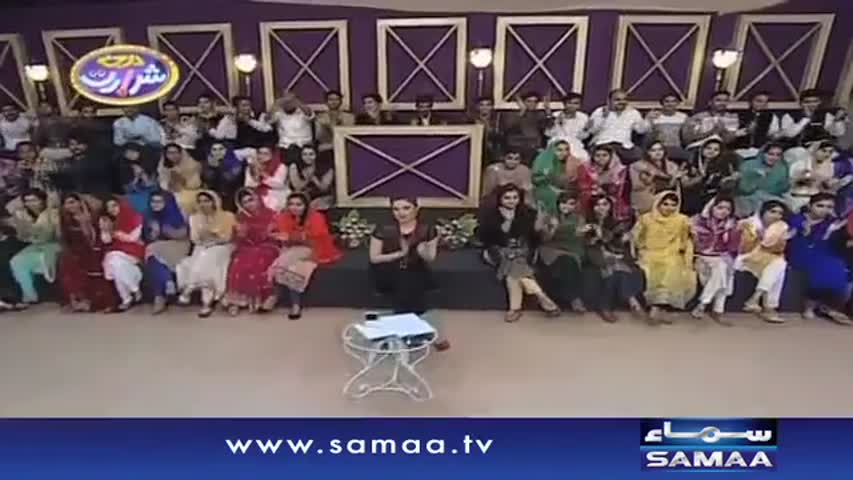 Darja-E-Shararat | SAMAA TV | Abrar Ul Haq | 07 Nov 2016