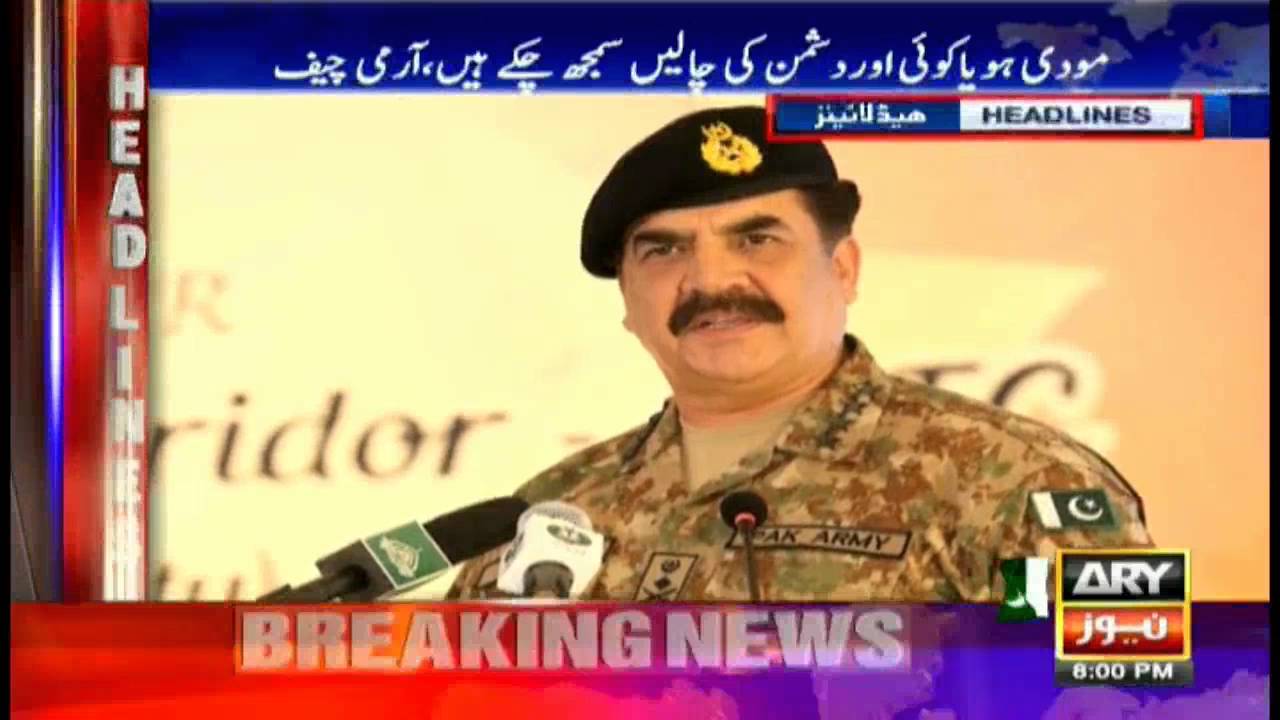 Headlines  2000 – 1st September 2016