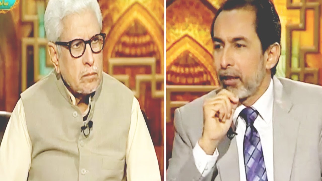 Ilm O Hikmat with Javed Ghamdi | 22 October 2016 | Dunya News