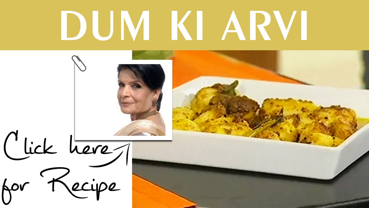 Handi Recipe Dum ki Arvi by Chef Zubaida Tariq Masala TV 16 August 2016