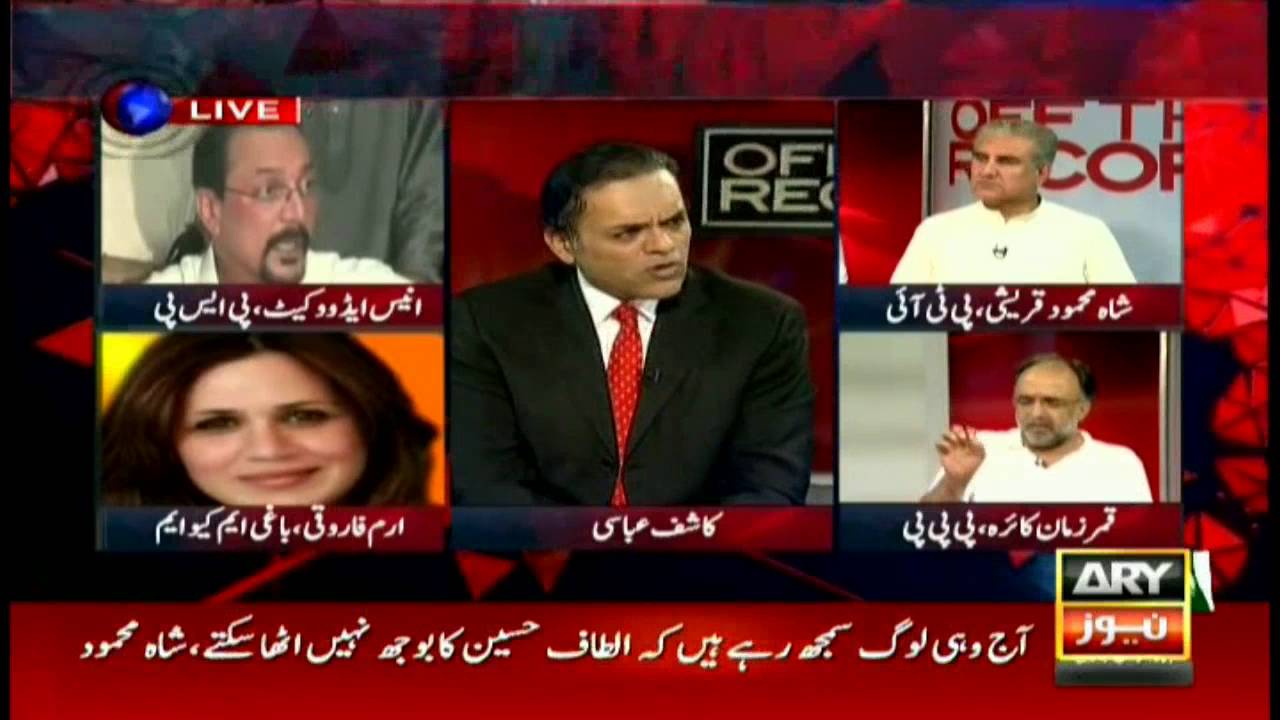 Off The Record  1st September 2016