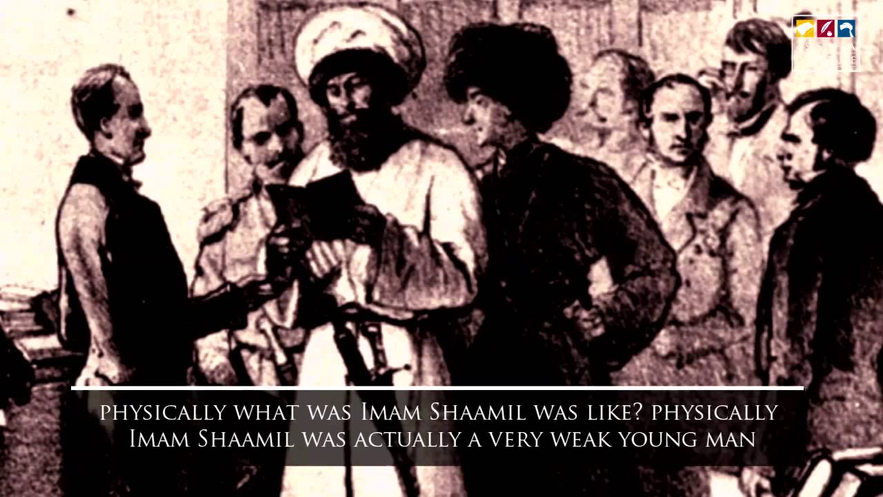 Who was Imam Shamil ᴴᴰ