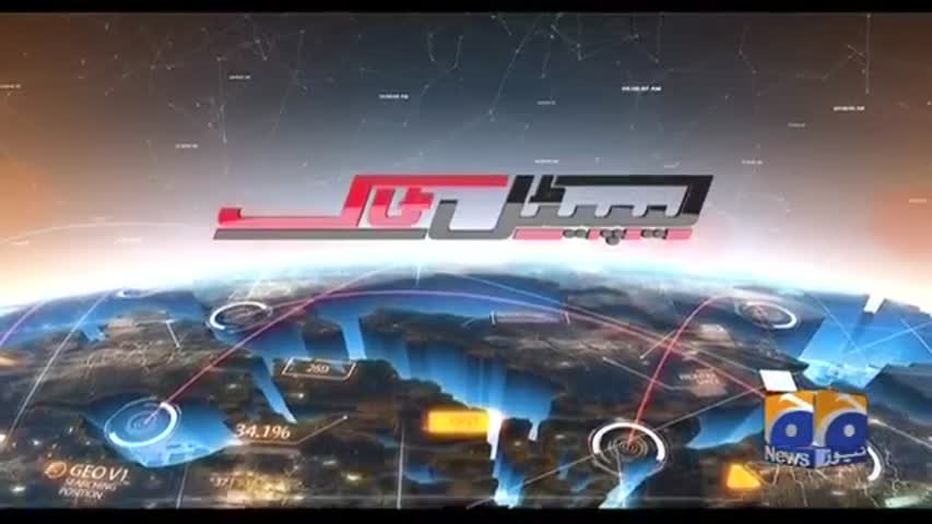 Capital Talk - 26 April 2017