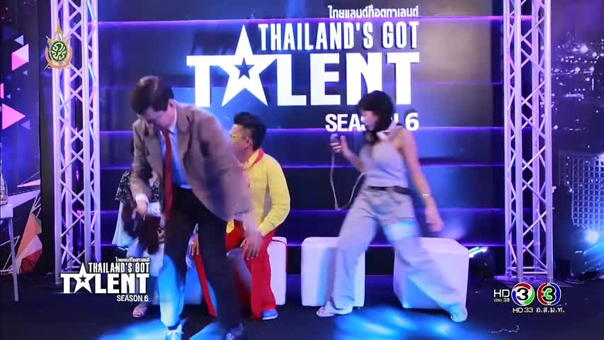 Thailland's got talent season 6 MR.BEAN มิสเตอร์บีน 'ต่าย มงคล' 19/6/16 TGT6