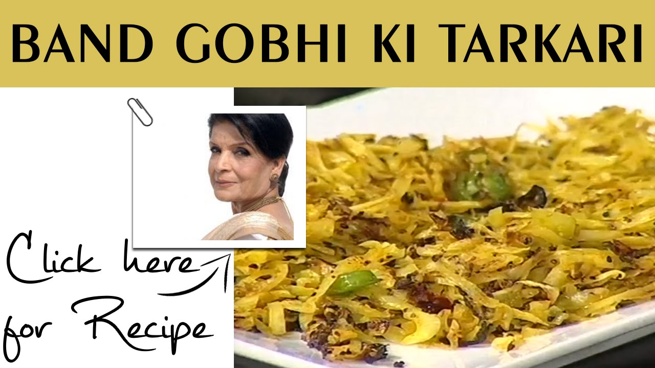 Handi Recipe by Chef Zubaida Tariq Masala TV 21 March 2016