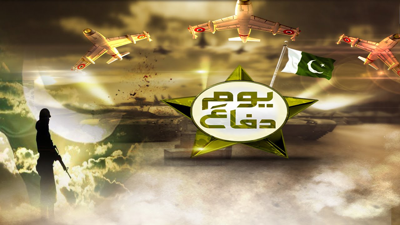 6th September Yaadgar | Defence Day | 06 Sep 2016