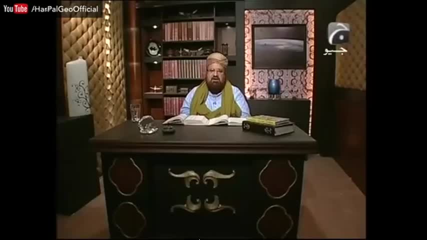 Iman Aur Azmaish  11 October 2016 | Har Pal Geo