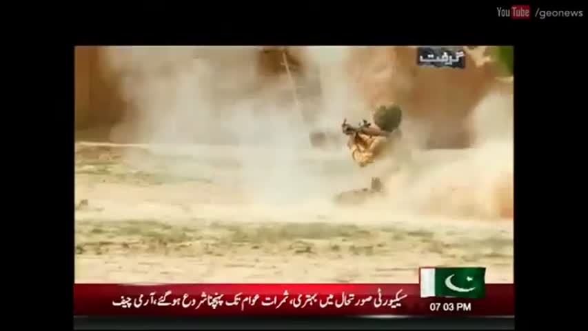 Giraft - 12 August 2016