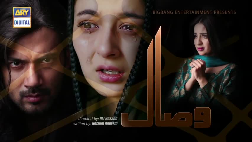 Visaal-Episode-25-Sep-15-2018 