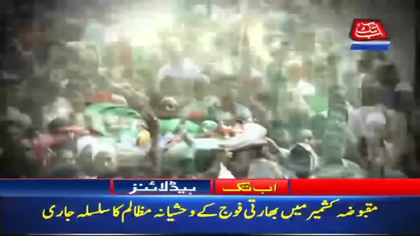 AbbTakk Headlines – 02 PM – 06 April 2018