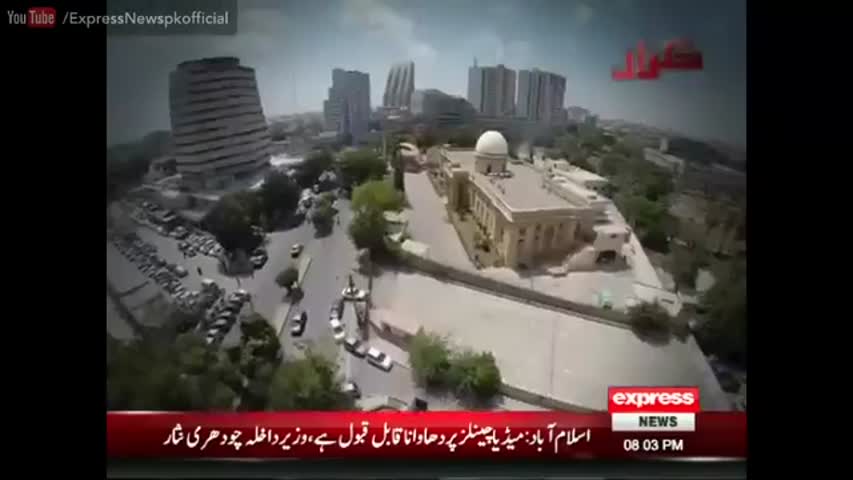 Takrar - 22 August 2016 - Would MQM workers side Pakistan or Altaf Hussain?