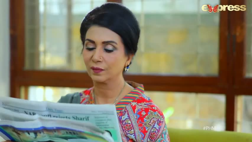 Pari Hun Mein - Episode 23 - Sep 05 2018