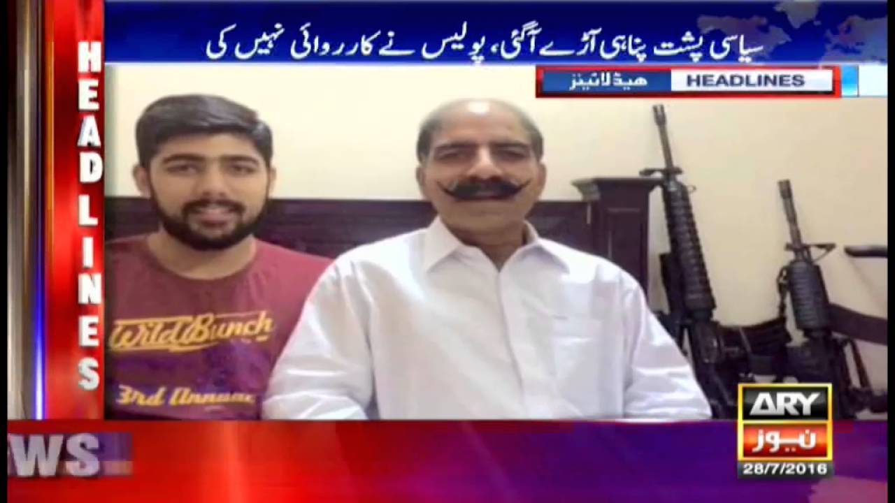 Headlines  2200 - 28th July 2016