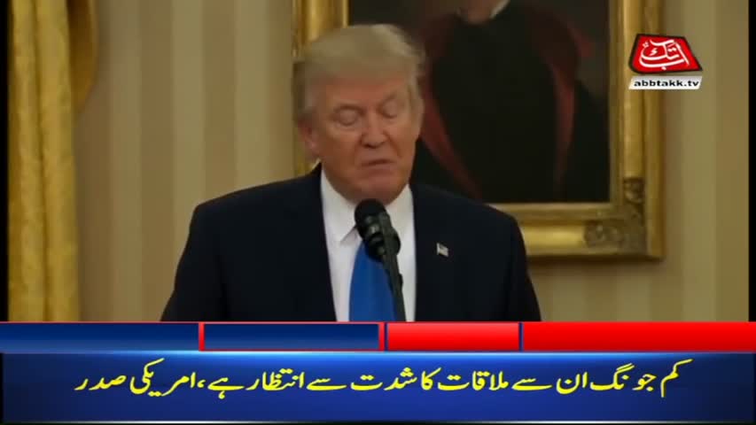 AbbTakk Headlines – 07 AM – 21 April 2018