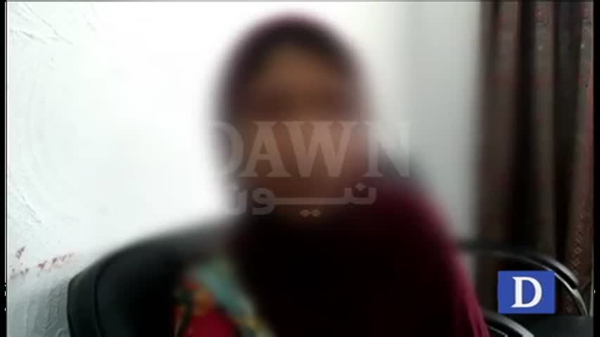 Woman statement in Orangi town murder case
