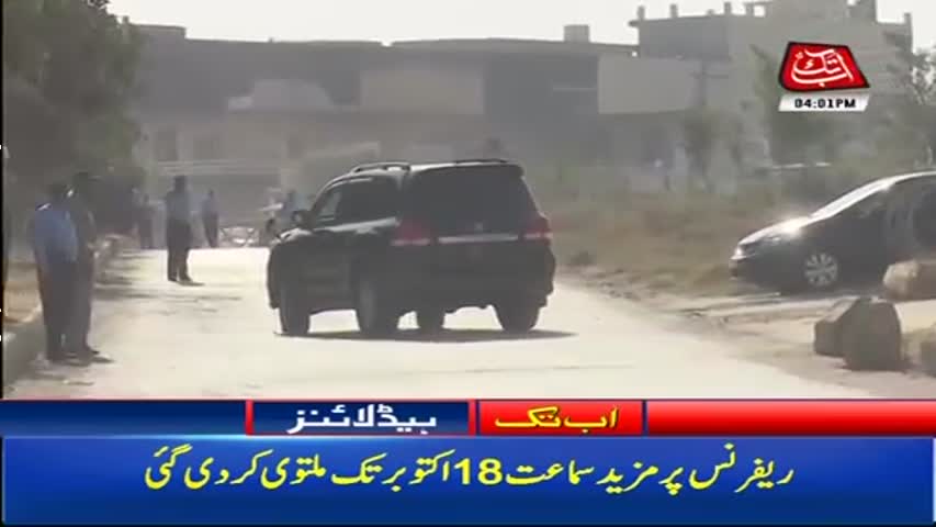 AbbTakk Headlines - 04 PM - 16 October 2017