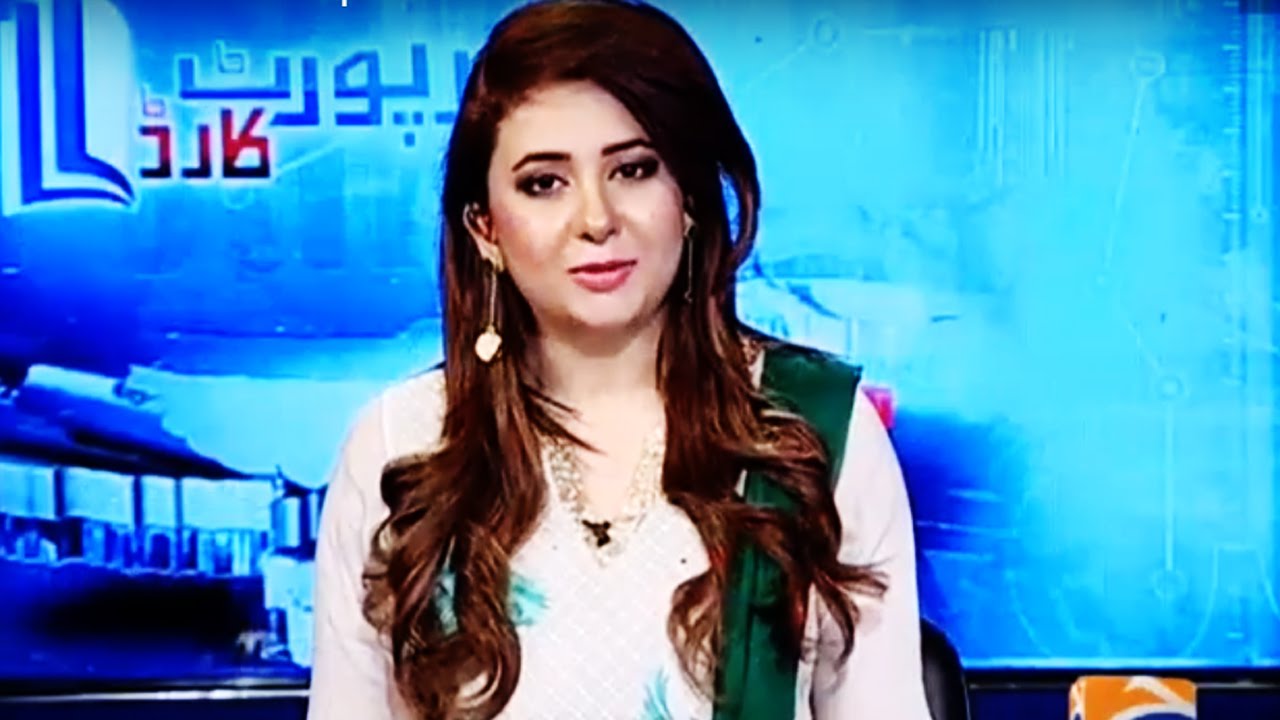 Report Card with Rabia Anum - 6 September 2016 - Geo News