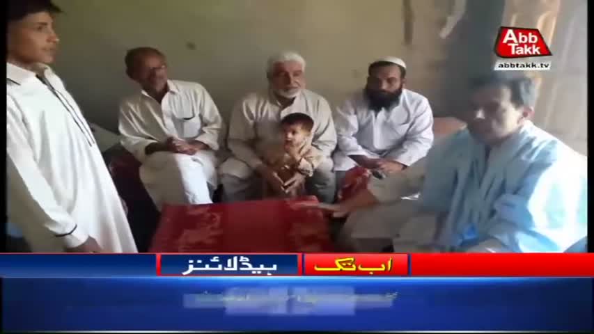 AbbTakk Headlines – 12 PM – 07 July 2018