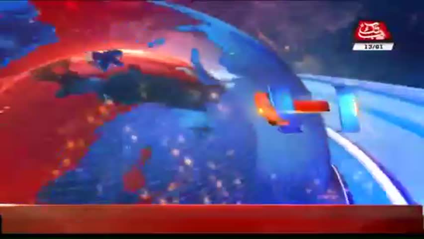 AbbTakk Headlines –11AM – 13 January 2018