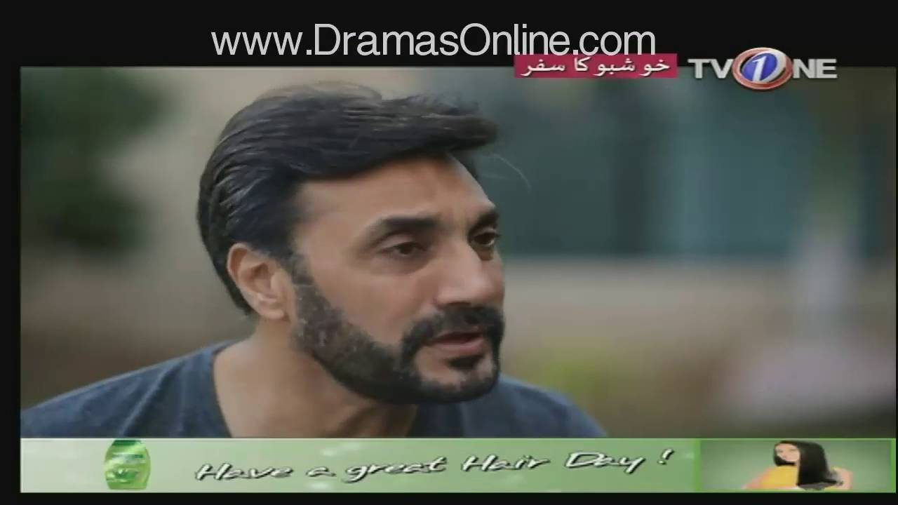 Khushboo ka Safar Episode 3
