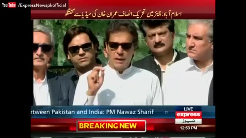 PMLN is Attacking Shaukut Khanum to Hide Their Corruption - Imran