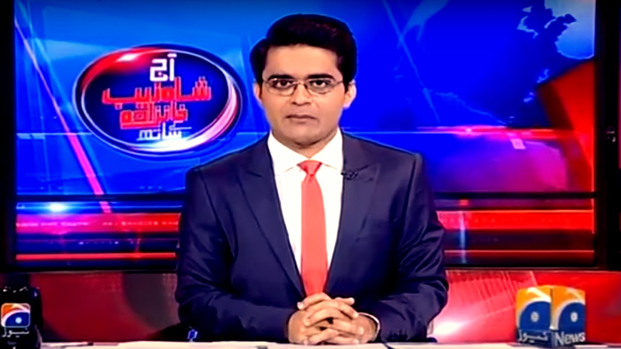 Aaj Shahzeb Khanzada Kay Saath - 6 May 2016 | Geo News
