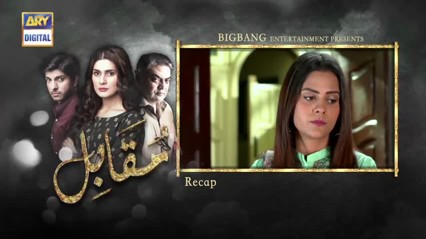 Muqabil - Ep 22 - 2nd May 2017 - ARY Digital Drama