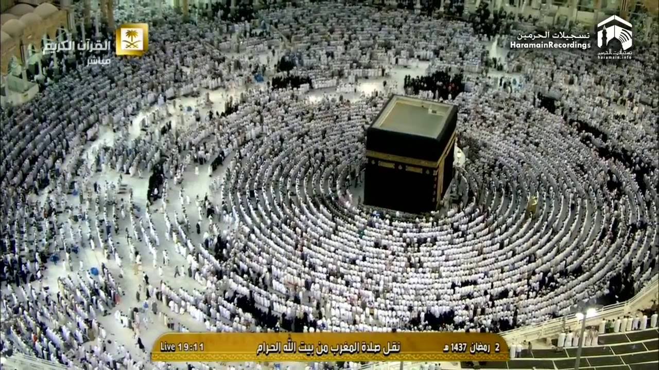 3rd Ramadaan 1437 Makkah Maghrib Sheikh Sudais