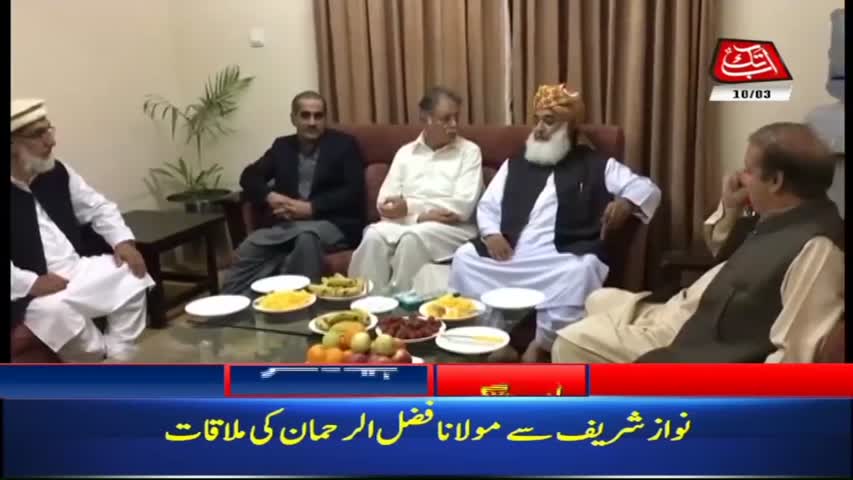 AbbTakk Headlines – 10 AM – 10 March 2018