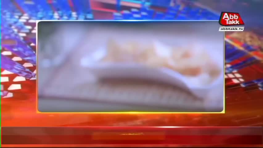 AbbTakk Headlines – 06 AM – 19 January 2018