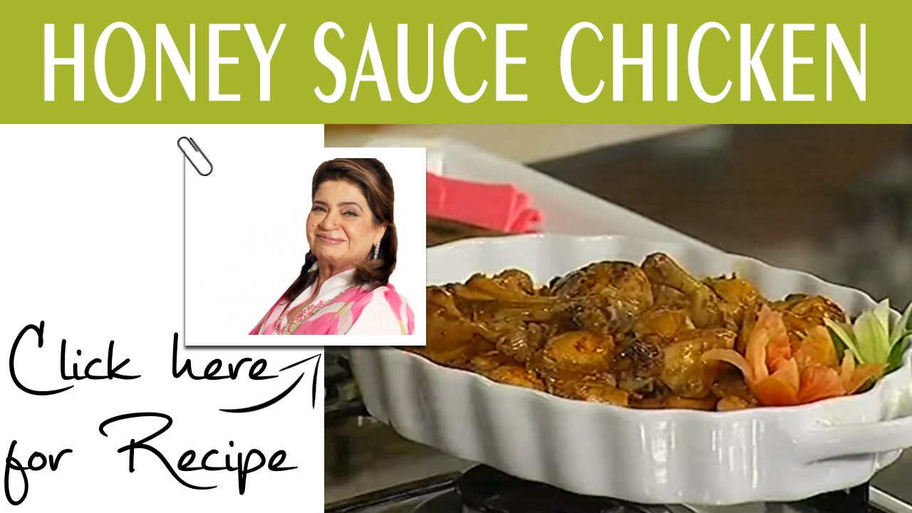 Masala Mornings Recipe by Chef Shireen Anwar Masala TV 23 September 2016