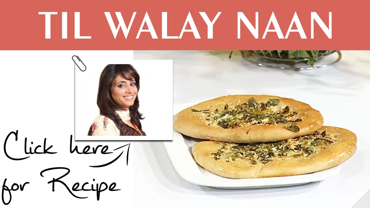 Max Ka Tarka Recipe Til Walay Naan by Rida Aftab Masala TV