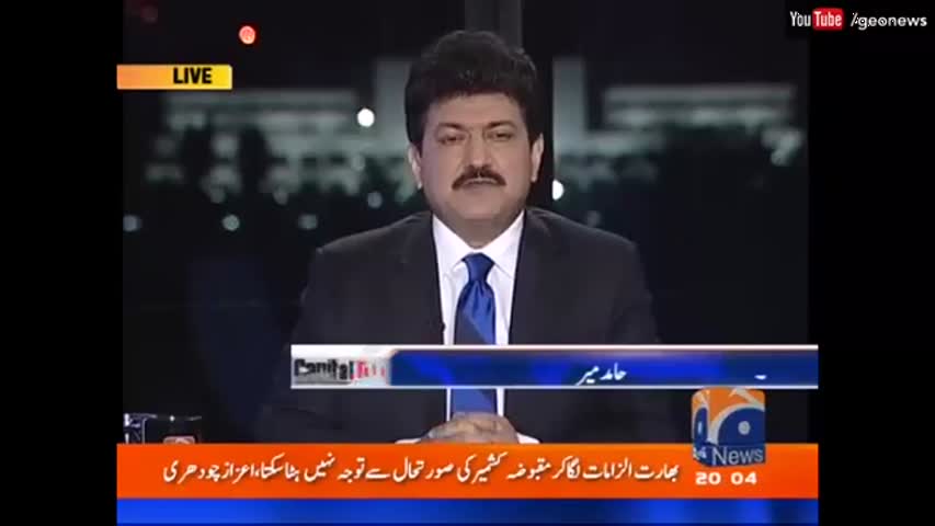 Capital Talk - 22 September 2016