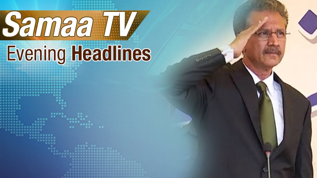 Evening Headlines | 5 PM | 30 Aug 2016