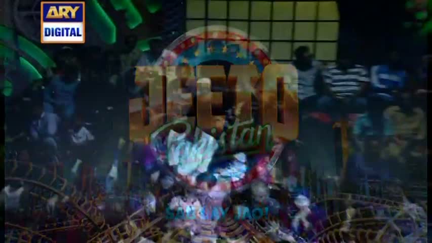 Jeeto Pakistan 30th October 2016 - ARY Digital