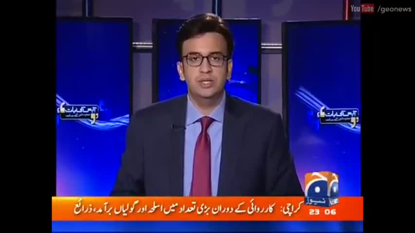 Aapas ki Baat 26 July 2016 - India is behind killings of army soldiers in Karachi, Najam Sethi